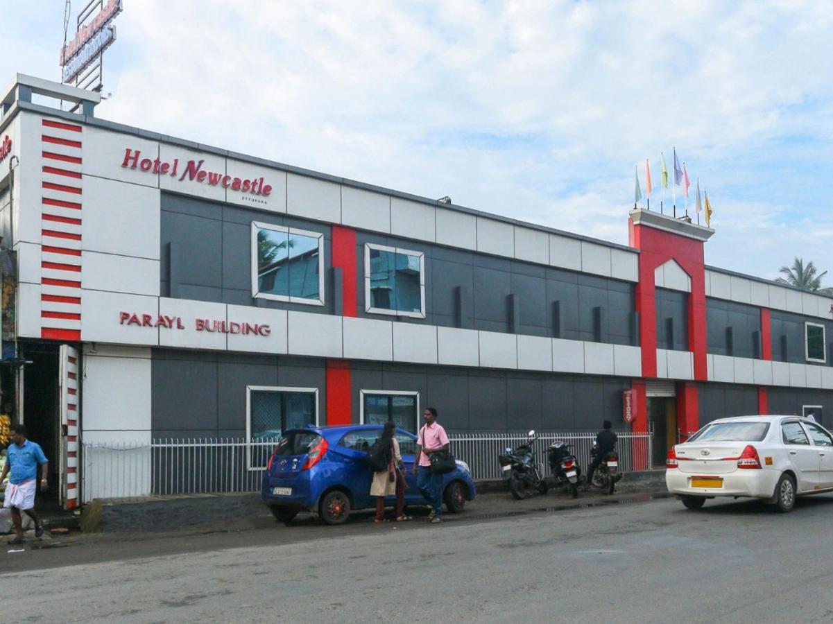 Hotel Newcastle Wadakkanchery Zewnętrze zdjęcie